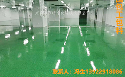 河源工地施工超耐磨環(huán)氧彩砂地坪