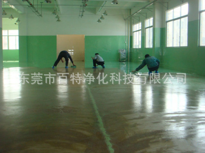 江門(mén)環(huán)氧地坪漆工程 江門(mén)環(huán)氧地坪漆工程